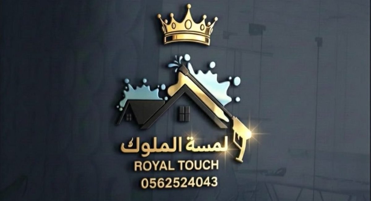 WhatsApp Image 2026-01-22 at 11.51.55 PM